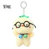 Decorative Bell Accessory Cute Glasses Pig Plush Keychain, Soft Stuffed Animal Pendant with Bell, Key Cartoon Bag Charm for Backpack, Mini Doll