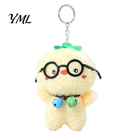 Decorative Bell Accessory Cute Glasses Pig Plush Keychain, Soft Stuffed Animal Pendant with Bell, Key Cartoon Bag Charm for Backpack, Mini Doll