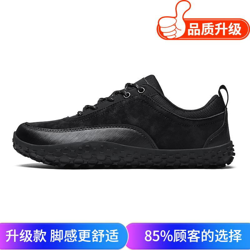 Shoes Spring Wide Casual Sneakers Non-slip Hiking Barefoot Shoes Large Size Wide Head Outdoor Couple Mountaineering Shoes