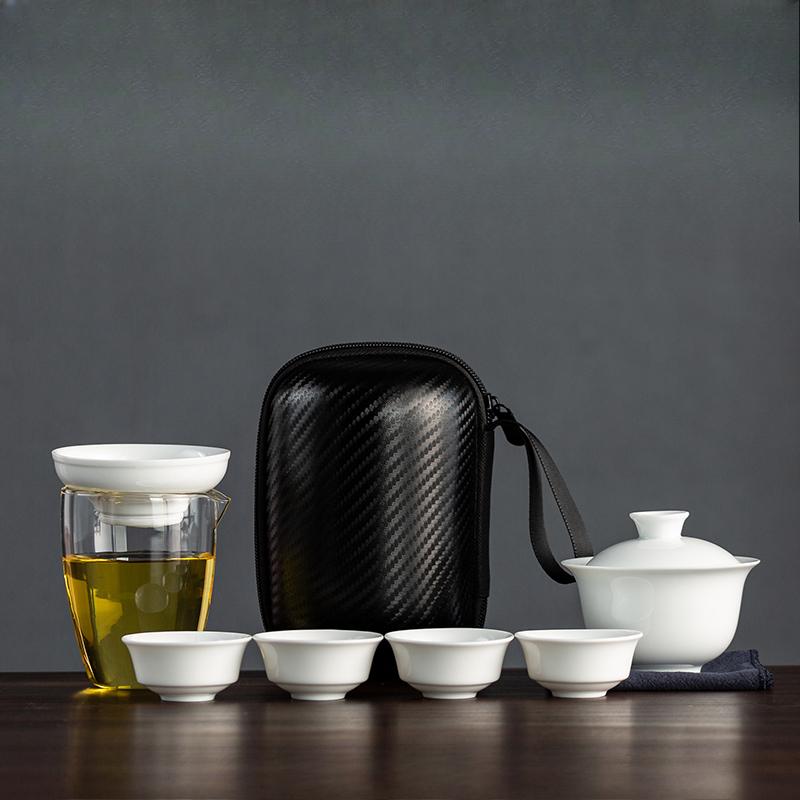 Dehua White Porcelain Travel Tea Set Outdoor Travel Portable Glass Quick Cup Cover Bowl Small Three Cups