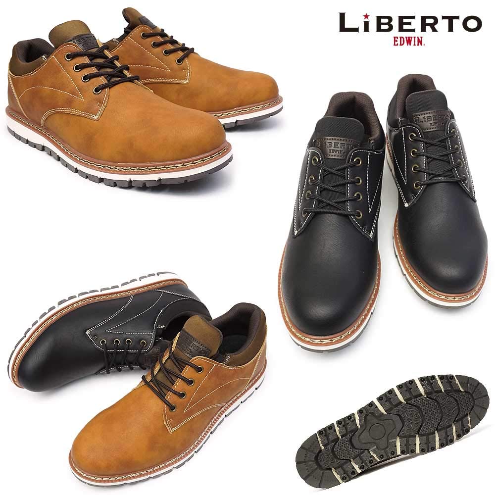 EDWIN LIBERTO Casual Everyday Size Men's Shoes, L60646, Waterproof, Low-Cut, Side-Gore Sneakers, Casual, Wear, Black, 27.0cm