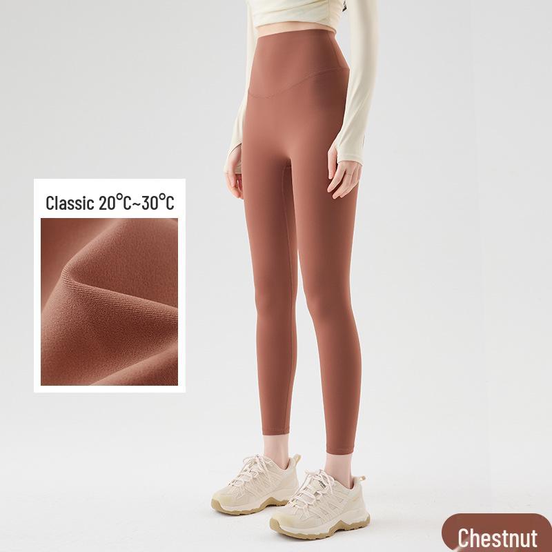 Premium Lycra High-Waist Nude Yoga Pants: Seamless, Quick-Dry, Hip-Lifting Fitness Wear for Women