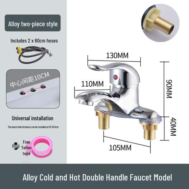 Yipan Cold & Hot Basin Faucet