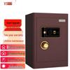 Wilson Heavy Duty Fireproof Biometric Security Safe