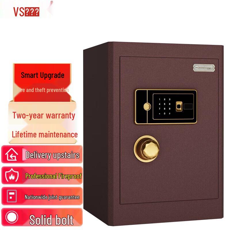 Weirxun Fingerprint Password Fireproof Security Safe