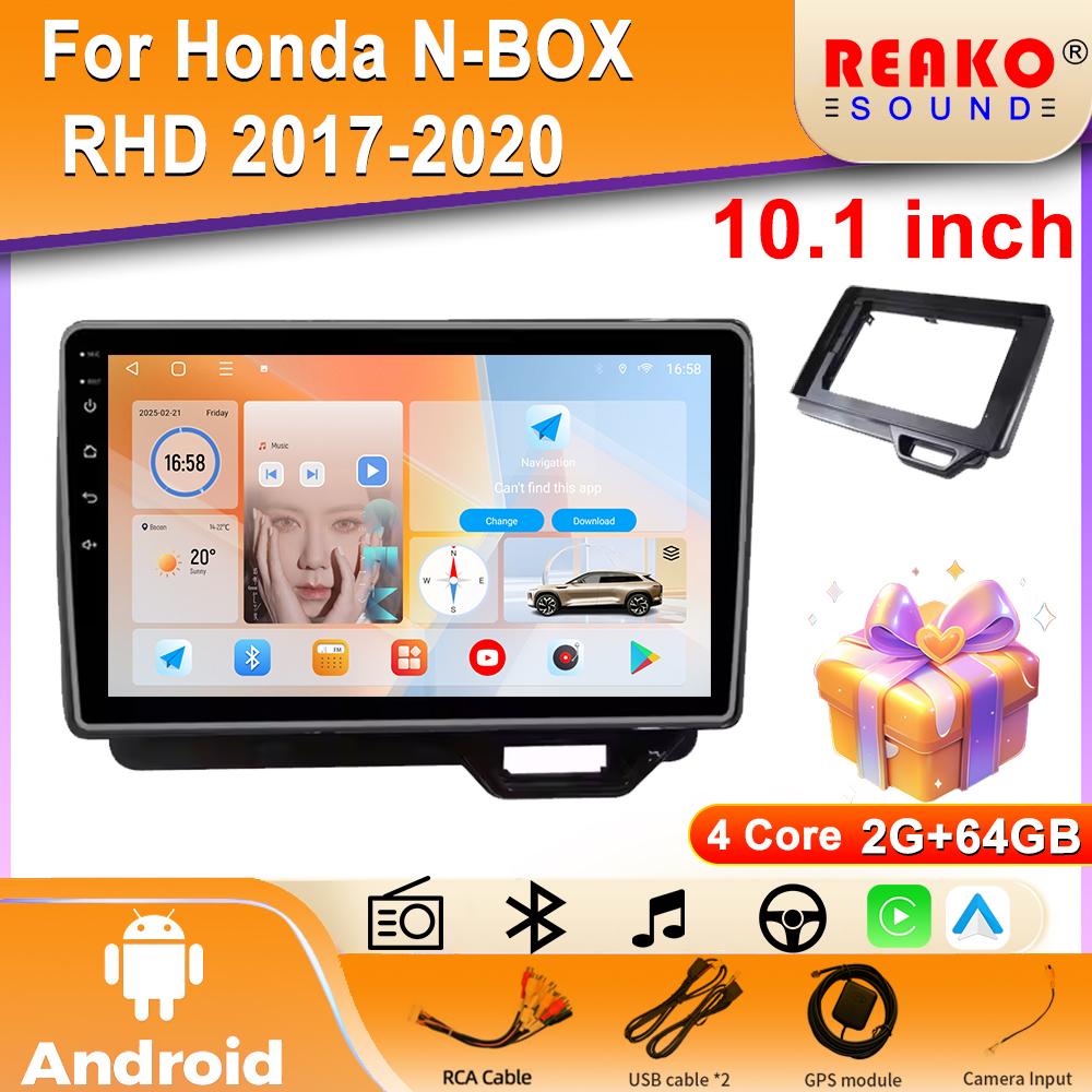 For Honda N-BOX RHD 2017-2020 Android Auto Carplay GPS Navigation Stereo Multimedia Player 4G Wifi Screen