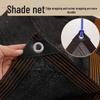 Outdoor Garden Sunshade Net