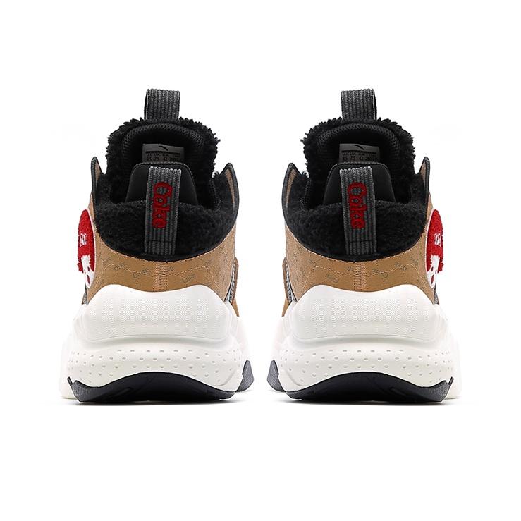 Coca-Cola X Anta Lifestyle Series Shock Absorbing Non-Slip Wear-Resistant Mid-Top Dad Shoes Men Shoes Brown 112148080S-1