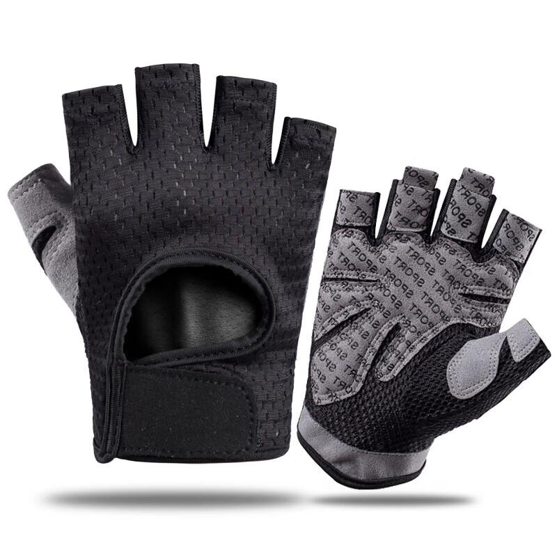 Ze Chao Half-Finger Cycling Gloves (2 Pairs)