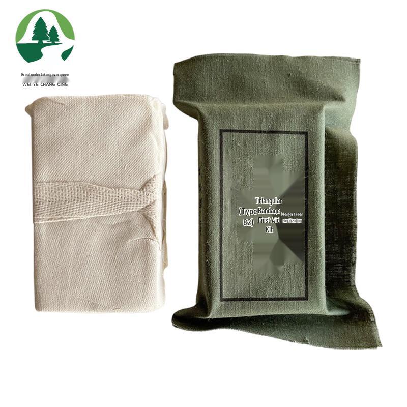 Weiye Changqing Emergency First Aid Kit