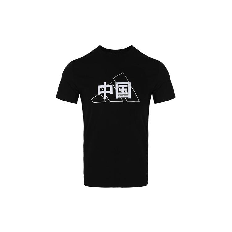 Men s adidas China Printing Short Sleeve Black T-Shirt GL5635 XS