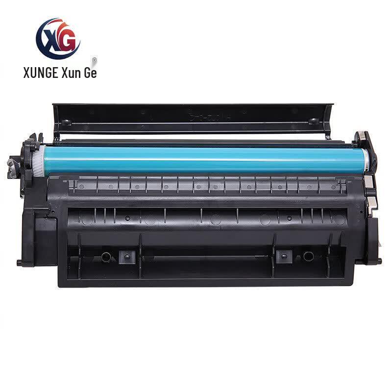 Compatible HP CF280A Black Toner Cartridge