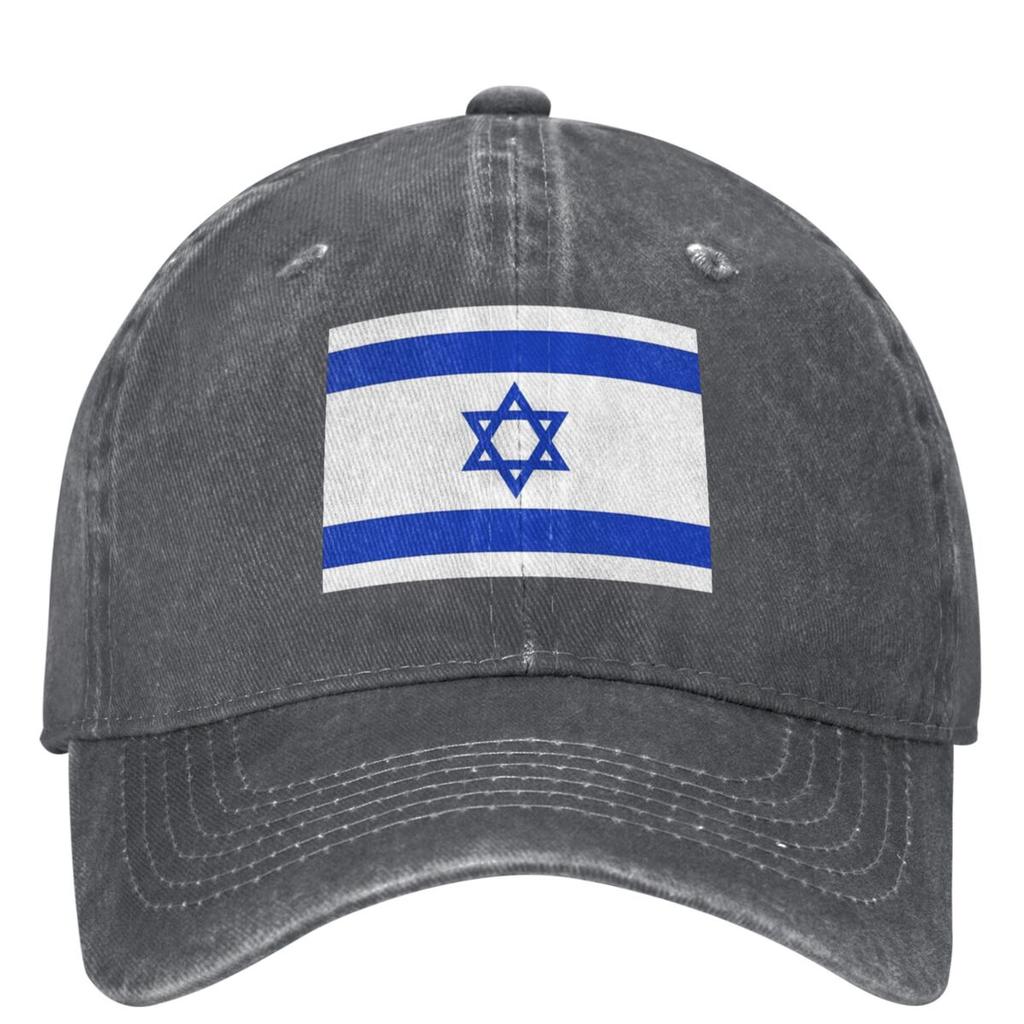 Israel Flagge Lässige Baseballkappe Frühlingsblau und Weiß Trucker-Kappe Jagd Camping Snapback-Kappe Unisex Passform Retro Baseballkappen