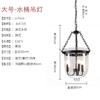American Country Black/Rust Color Clear Glass Foyer Pendant Light Retro Dining Room Decoration Light D250MM/350MM