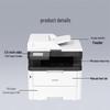 Lenovo CM7810DXF Pro Color Laser Multifunction Printer CN plug (adapter included)
