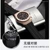 Rubber watch strap For HUBLOT Hengbao HB Yubo classic fusion big bang silicone watch band convex mouth 26 * 19mm