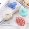 Silicone Shampoo Brush Wheat Straw Tpe Handle Massage Scalp Soft Comb Hair Washing Massage Deep Scalp Cleaning Shampoo Brush