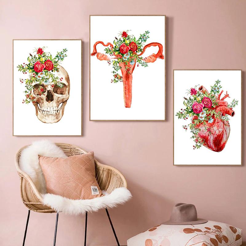 Flower Brain Heart Skull Organ Anatomy Wall Art Canvas Painting Medical Posters and Prints for Doctors Offices Hospitals Decor