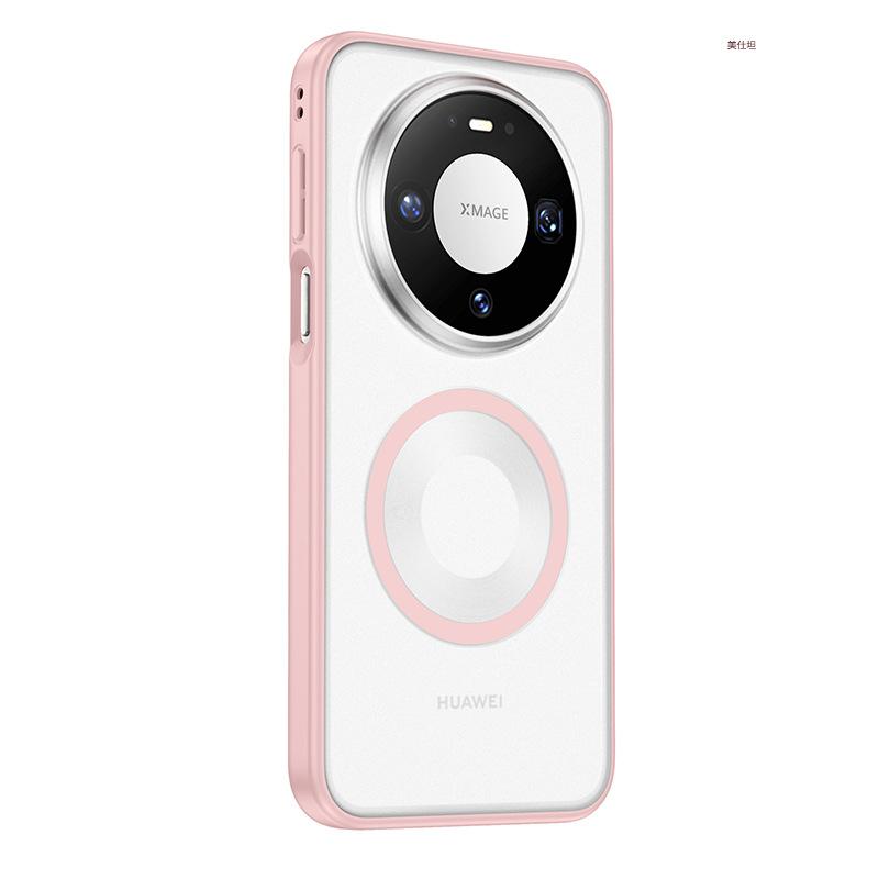 Applicable to Huawei mate80promax mobile phone case airbag anti-drop 80por magnetic all-inclusive skin matte pro men