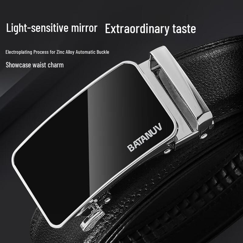 BATANUV Модный деловой повседневный кожаный ремень 110cm