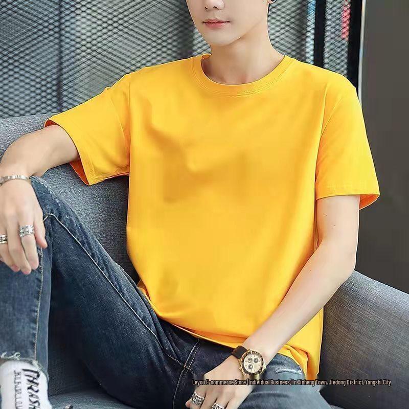 Men's Versatile Short Sleeve Round Neck T-Shirt