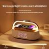 Kuangxiang Multifunctional Bluetooth Speaker with Night Light CN Plug (adapter Included)