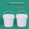 1L White Round PP Plastic Multi-Purpose Bucket