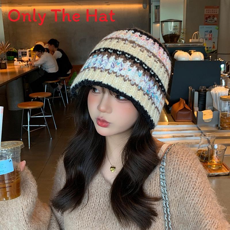 Fall Winter Knit Water Bucket Hat With Colorful Stripes And Warmth For Fashion And Comfort белый