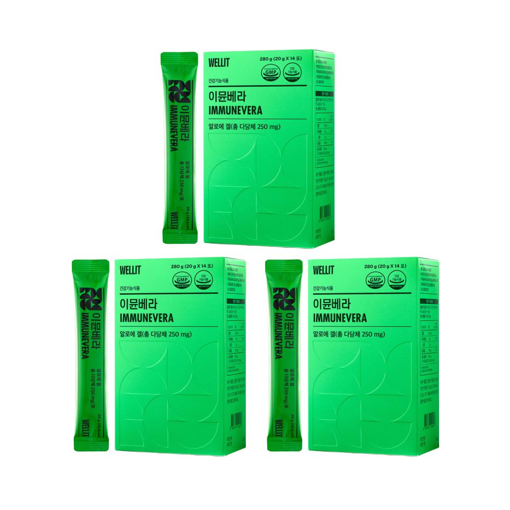 WELLIT Immune Jelly IMMUNEVERA / IMMUNEVERA PLUS / IMMUNEDARAE (20g × 14 Sticks) (10 Options)