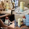 RELEA Paipai 640ml 316L Stainless Steel Insulated Straw Cup