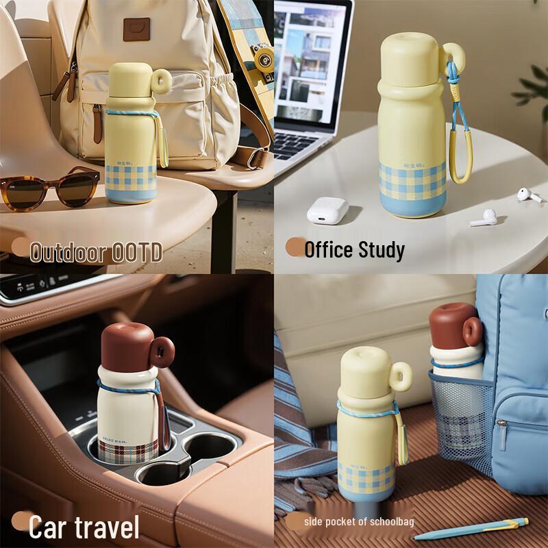 RELEA Paipai 640ml 316L Stainless Steel Insulated Straw Cup