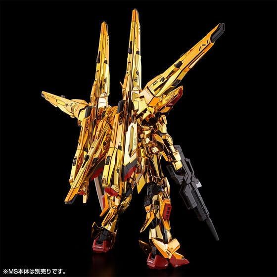 RG Akatsuki Gundam Shiranui Pack & HG Zeus Silhouette Connecting Parts Set, PS 1/144 Scale Assembled Plastic Model Kit, Color-Coded, Online Exclusive