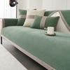All-Season Universal Solid Color Sofa Cushion Non-Slip New  Sofa Cover All-Inclusive Chenille Simple Summer Cover