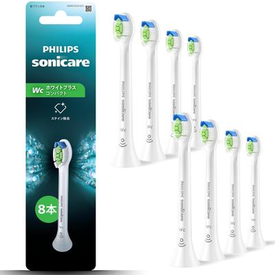 Electrónica de salud y belleza – Cabezales de cepillo de dientes