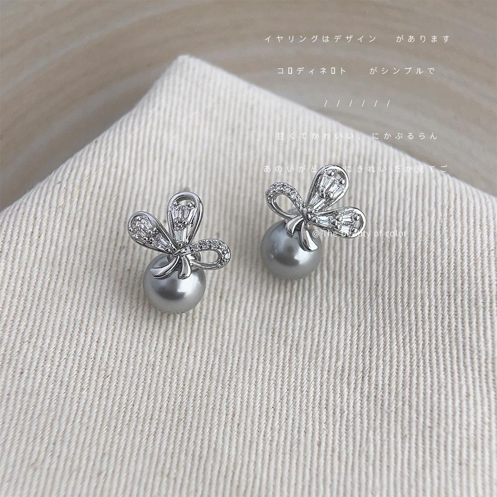 

Micro zircon explosion glass pearl art butterfly silver needle s gray earrings