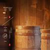 HuJihua Ancient Cold Pressed Peanut Oil