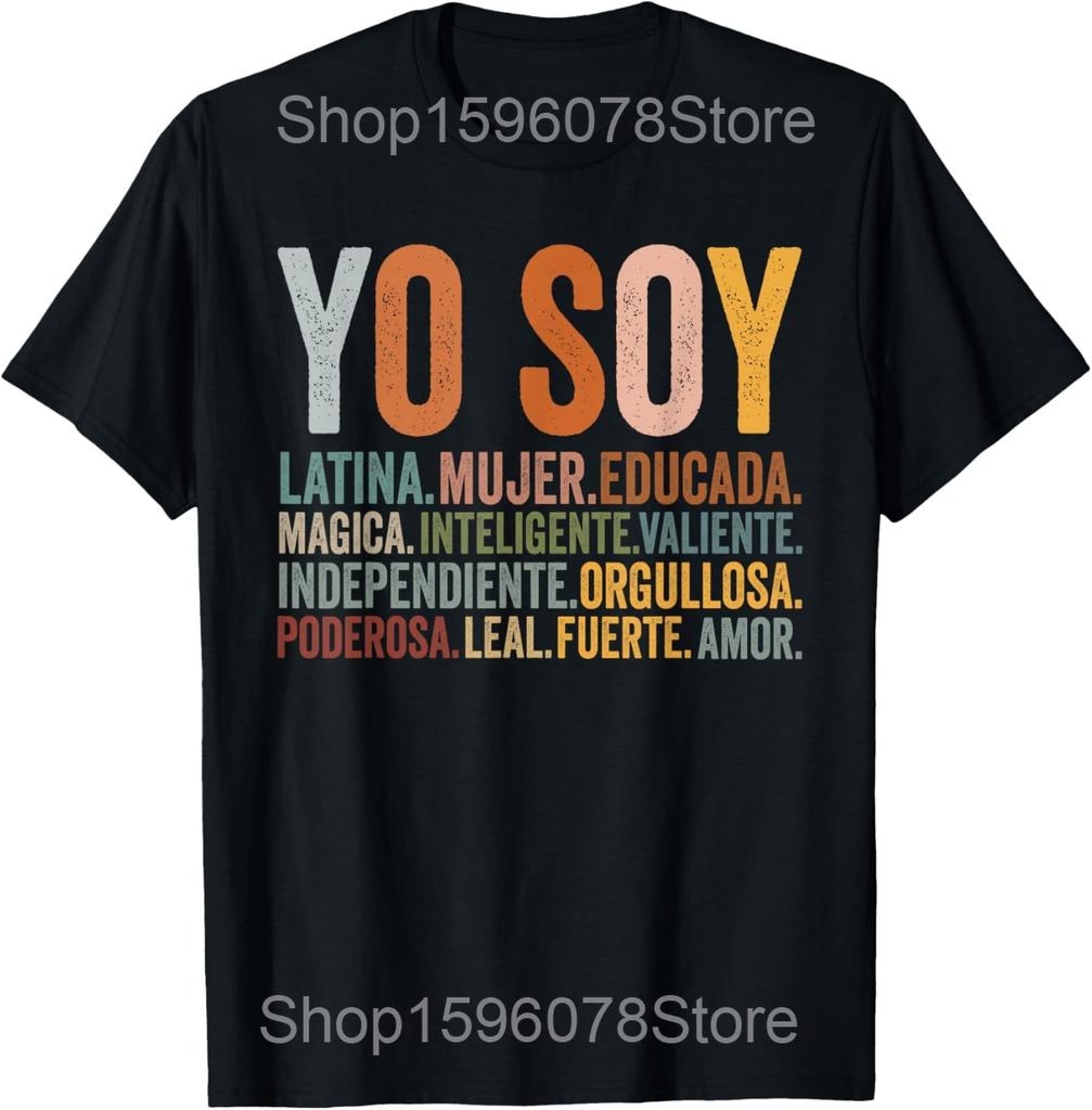 Funny I Love My Latina Girlfriend T Shirts Men Women Pure Cotton Humor Streetwear Tee Shirt Short Sleeve Unisex Loose Clothing