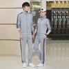 Men's Casual Korean-Style Sports Suit: Spring and Autumn Sweater with Three Stripes, Jacket, and Pants - Unisex, Loose Fit, Two-Piece Set.
