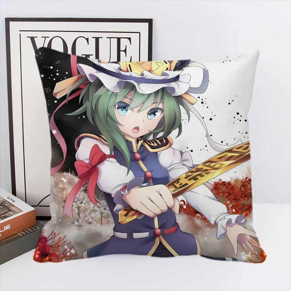 Shiki Eiki Eiki Shiki Anime Pillow Case Square Pillow Bedroom Sofa Leisure Comfort Cushion Car Home Decoration