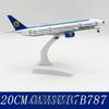 Maßstab 1/400 Statisches Spielzeugflugzeug Diecast 20CM Simulationslegierung Usbekistan B787 Passagierflugzeugmodell Heimdekoration Ausstellung