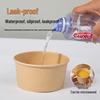 Zhaoran Thickened Disposable Kraft Paper Food Bowls