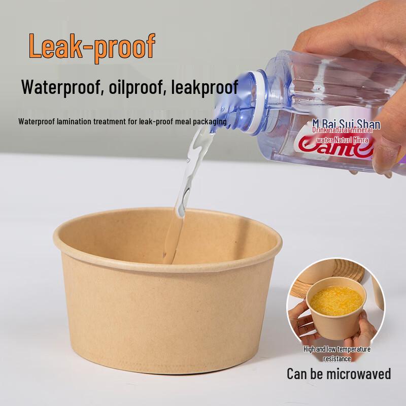 Zhaoran Thickened Disposable Kraft Paper Food Bowls