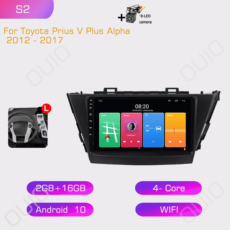 2din Android10 Car Radio Multimedia Carplay Auto GPS Navigation 4G For Toyota Prius V Plus Alpha 2012 2013 2014 2015 - 2017