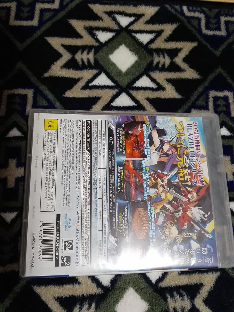 BLAZBLUE CENTRALFICTION - PS3