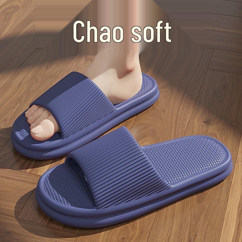 Women's and Men's Non-slip Summer Bathroom Slippers for Indoor Home and Hotel Use
