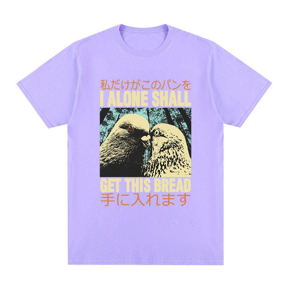 Japanese Vintage Funny I Alone Pigeon T Shirt Men Fashion Casual Short Sleeve T-shirt Unisex 100% Cotton Oversized T Shirts Tops