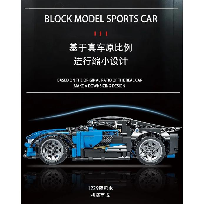 Technické APP Dálkové Ovládání Motor Síla Sportovní Auto Stavební Kostky Cihličky Rychlostní Závodní Superauto Sady Hračky Pro Děti Modely Dárky