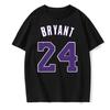 Summer New Men's Casual Digital 24 Printing Fashion Street Style Round Neck T-shirt Men's Top