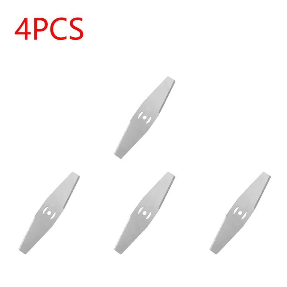 20-1Pcs Metal Grass Trimmer Blade Replacement Saw Blades Outdoor Garden Tool Parts Home Garden String Trimmer Accessories