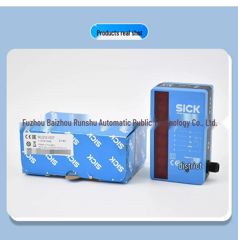Sick WLG12-V537 Sensor Switch-Type Automation Light Curtain (Model 1016045) - Brand New.